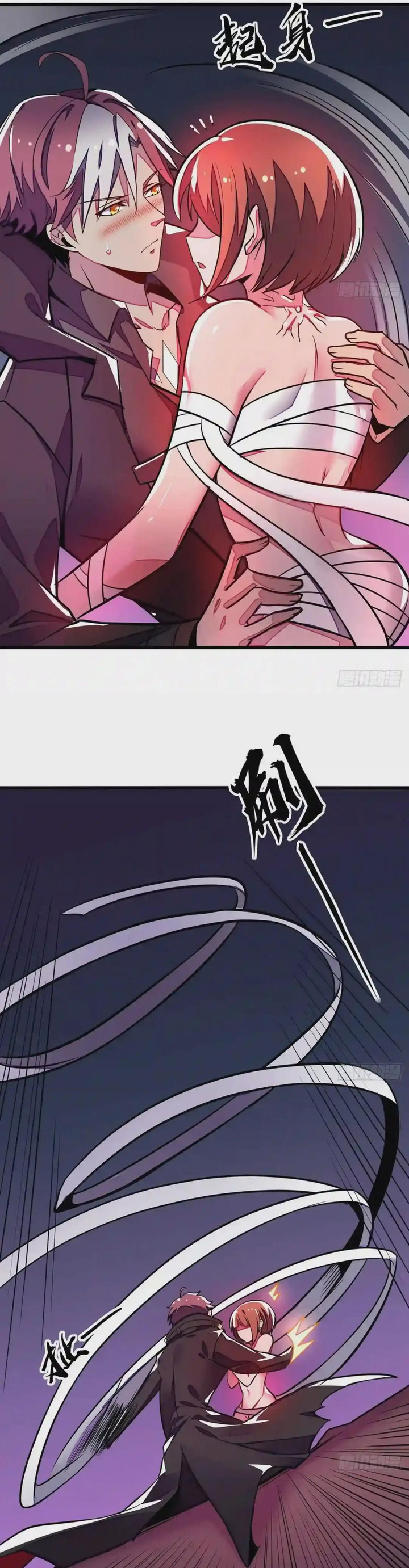 Cultivation Record Of The Undead King (Undead King’s Immortal Cultivation) Chapter 54 Gambar 14