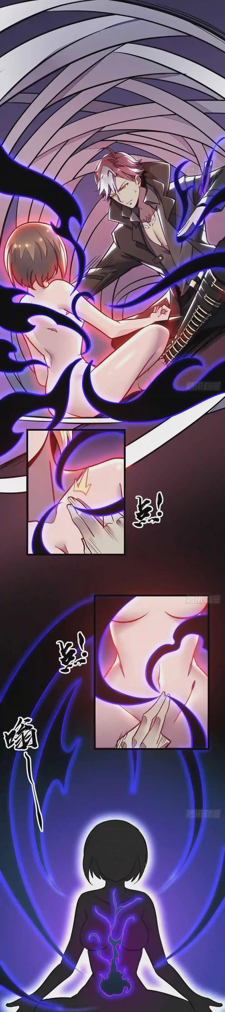 Cultivation Record Of The Undead King (Undead King’s Immortal Cultivation) Chapter 54 Gambar 17