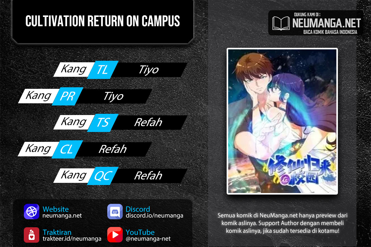 Cultivation Return on Campus Chapter 421 Gambar 1