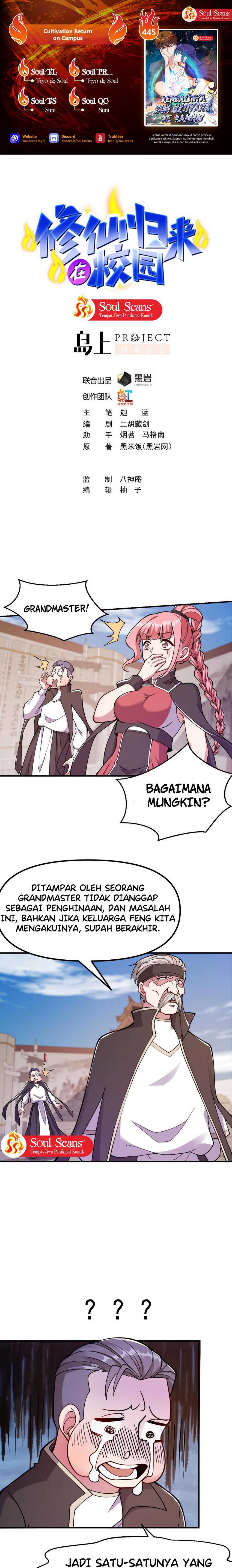 Cultivation Return on Campus Chapter 445 Gambar 1