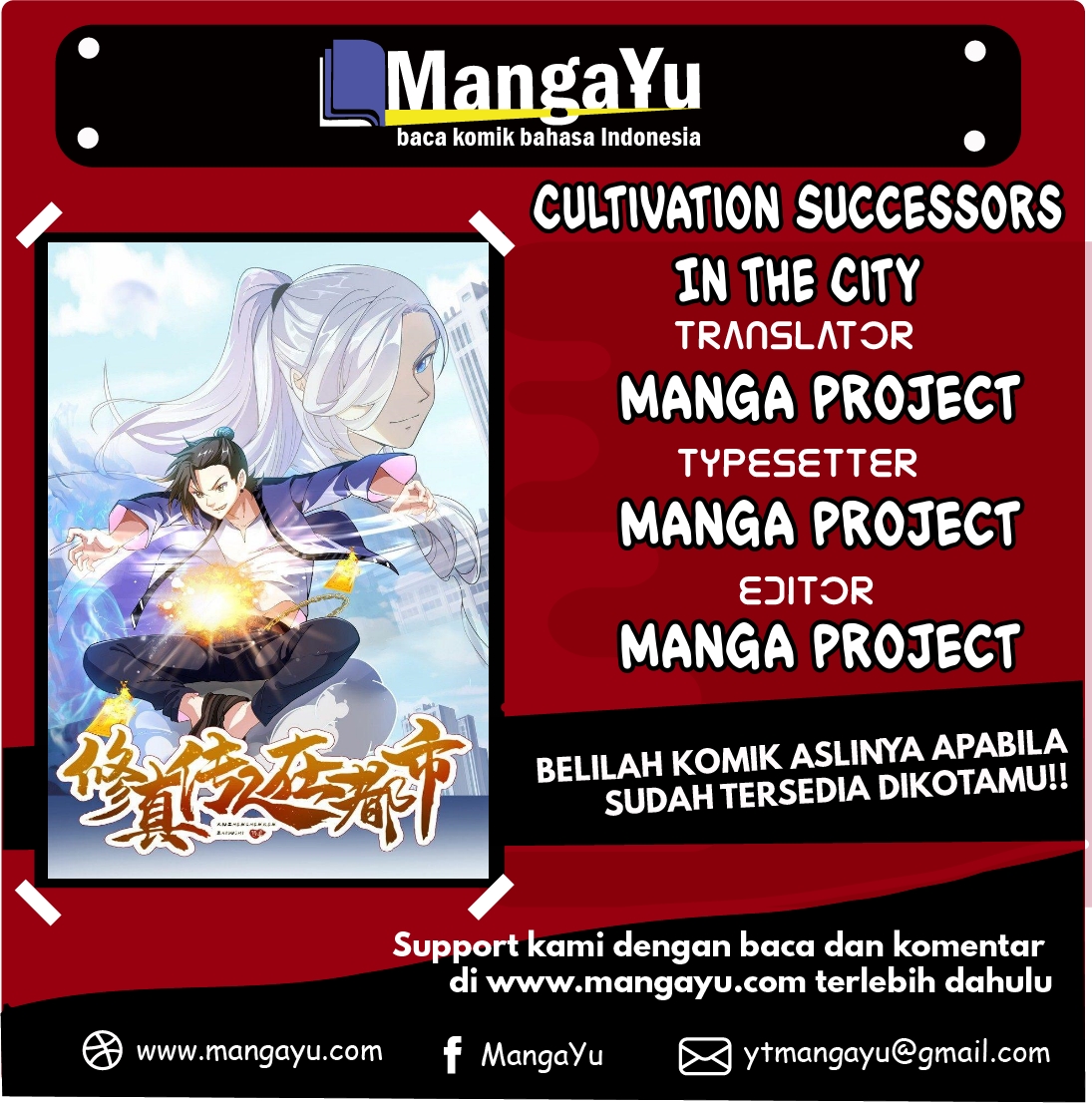 Cultivation Successors In The City Chapter 02 Gambar 1