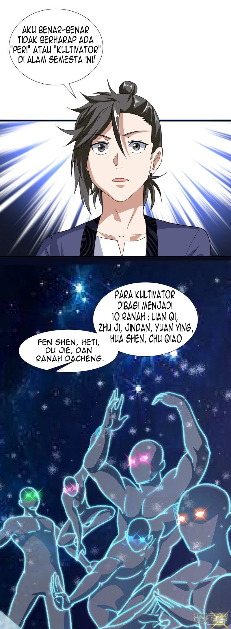 Cultivation Successors In The City Chapter 02 Gambar 11