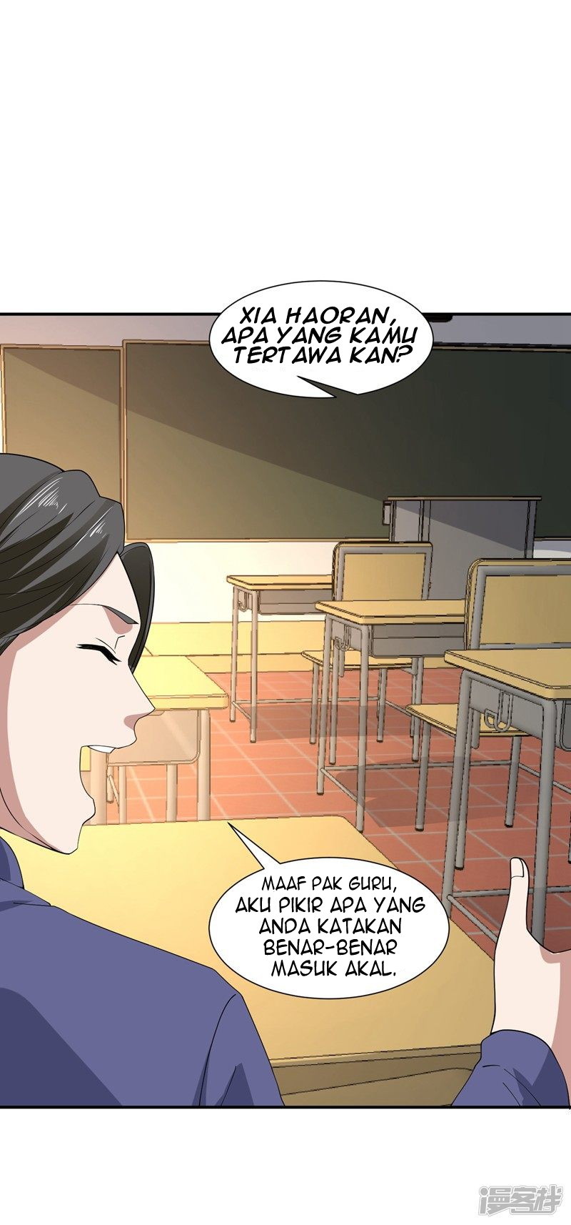Cultivation Successors In The City Chapter 04 Gambar 23