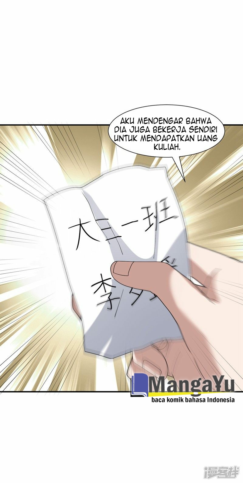 Cultivation Successors In The City Chapter 04 Gambar 36