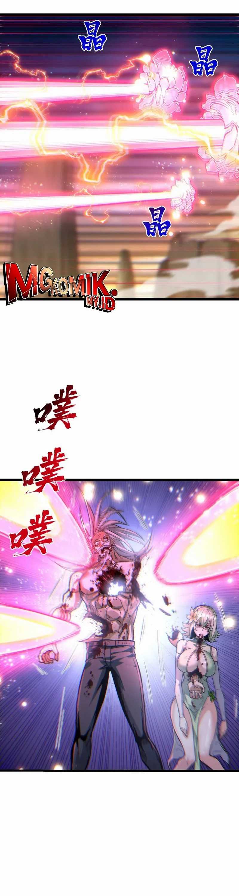 Cultivation Begins by Raising the Demon Clan’s Empress Chapter 03 Gambar 25