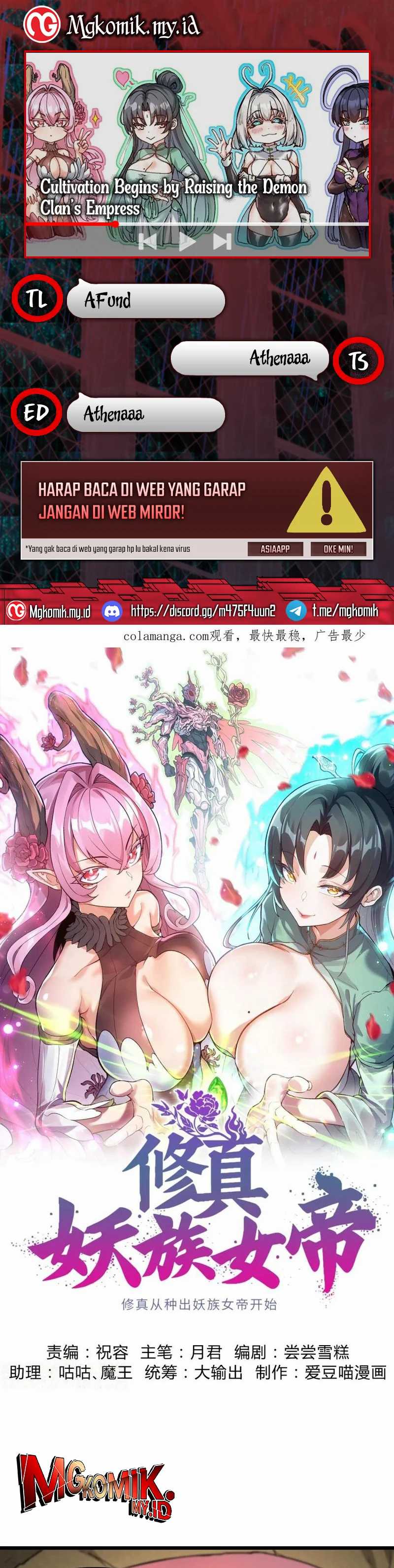 Cultivation Begins by Raising the Demon Clan’s Empress Chapter 08 Gambar 1