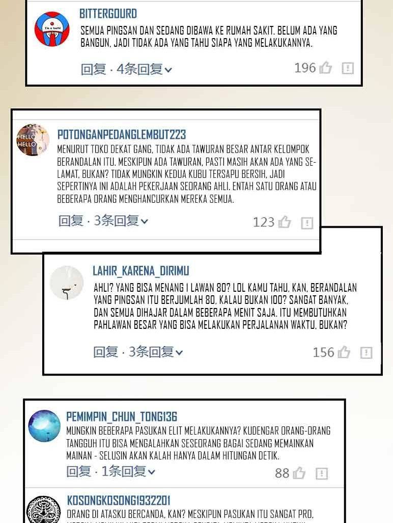 Cultivation Chat Group Chapter 07 Gambar 12