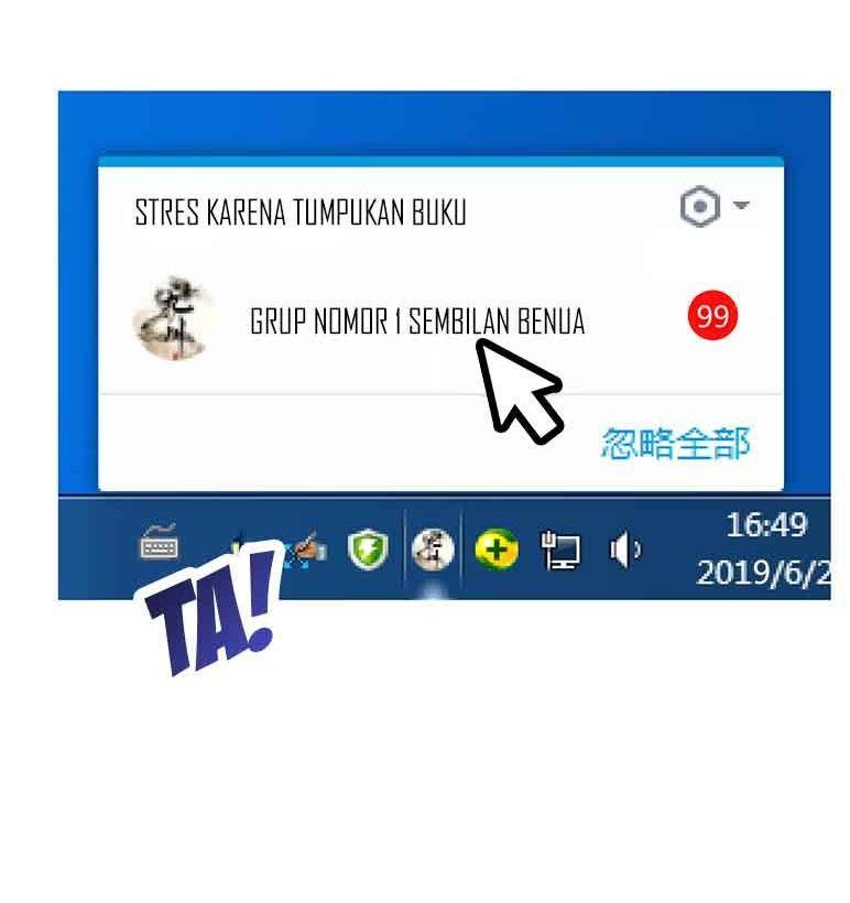 Cultivation Chat Group Chapter 07 Gambar 27