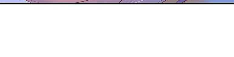 Cultivation Chat Group Chapter 07 Gambar 59