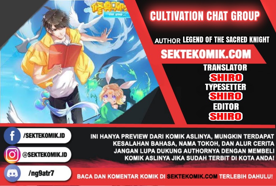 Cultivation Chat Group Chapter 09 Gambar 1