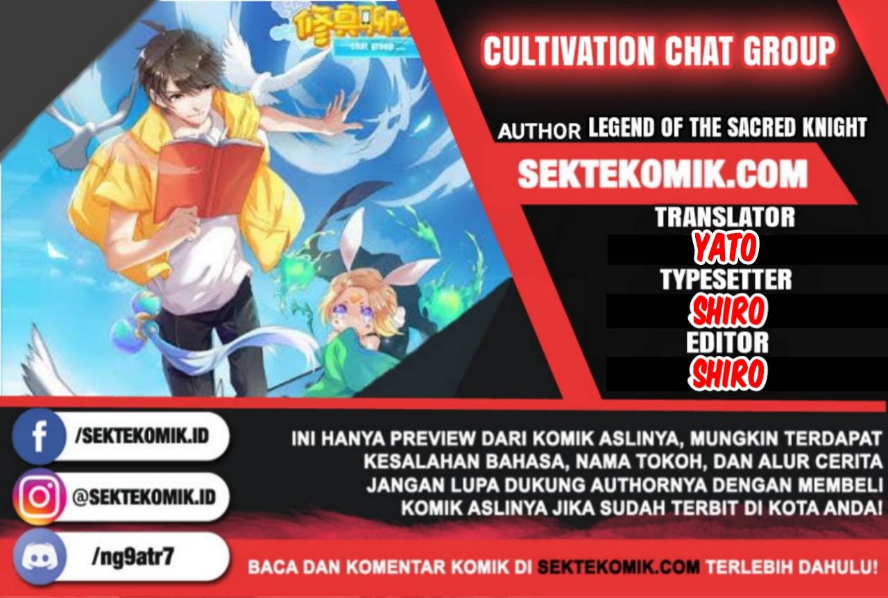 Cultivation Chat Group Chapter 11 Gambar 1