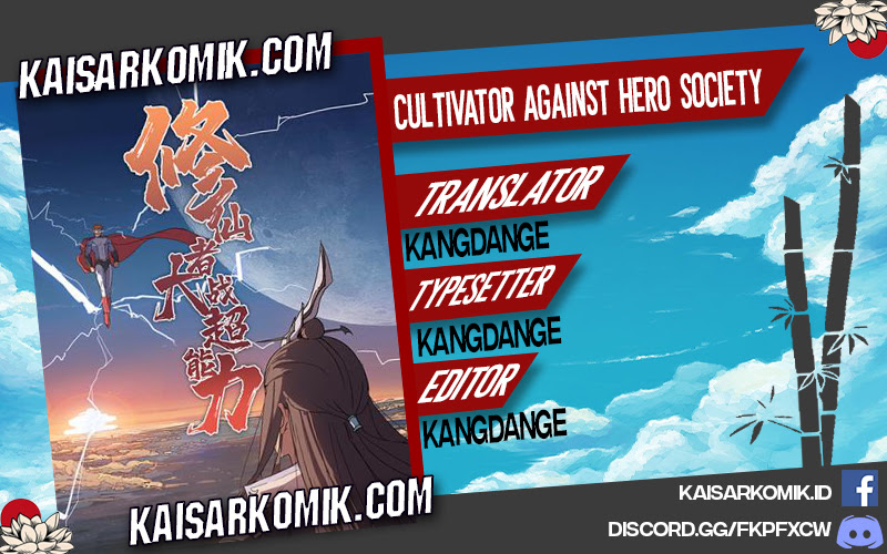 Cultivator Against Hero Society Chapter 06 Gambar 1