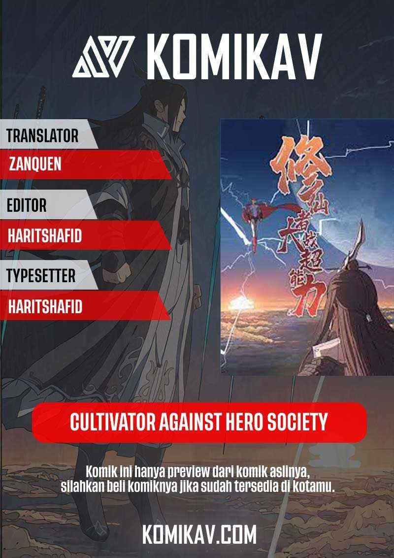 Cultivator Against Hero Society Chapter 20 Gambar 1