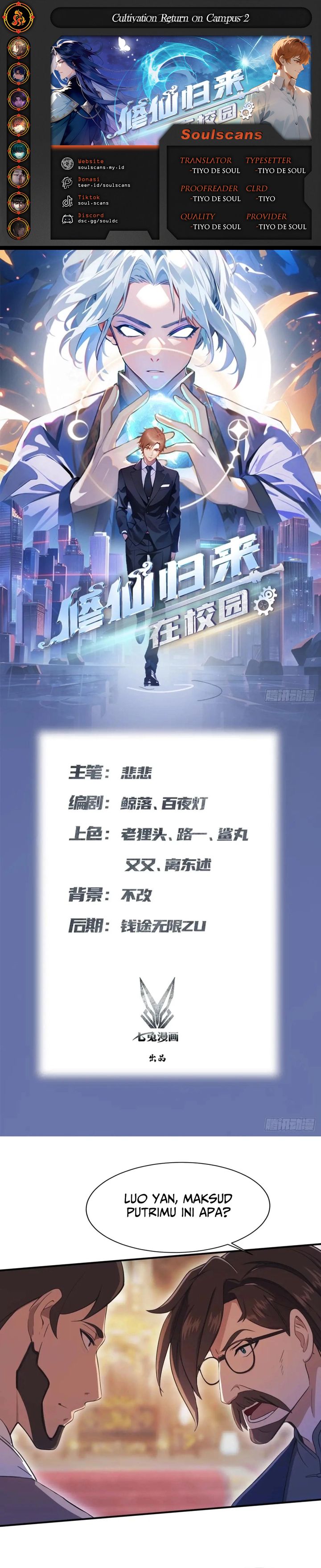 Cultivator Return on Campus 2 Chapter 05 Gambar 1