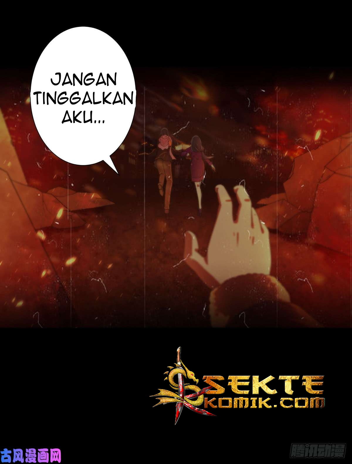 Cultivators In The City Chapter 01 Gambar 4