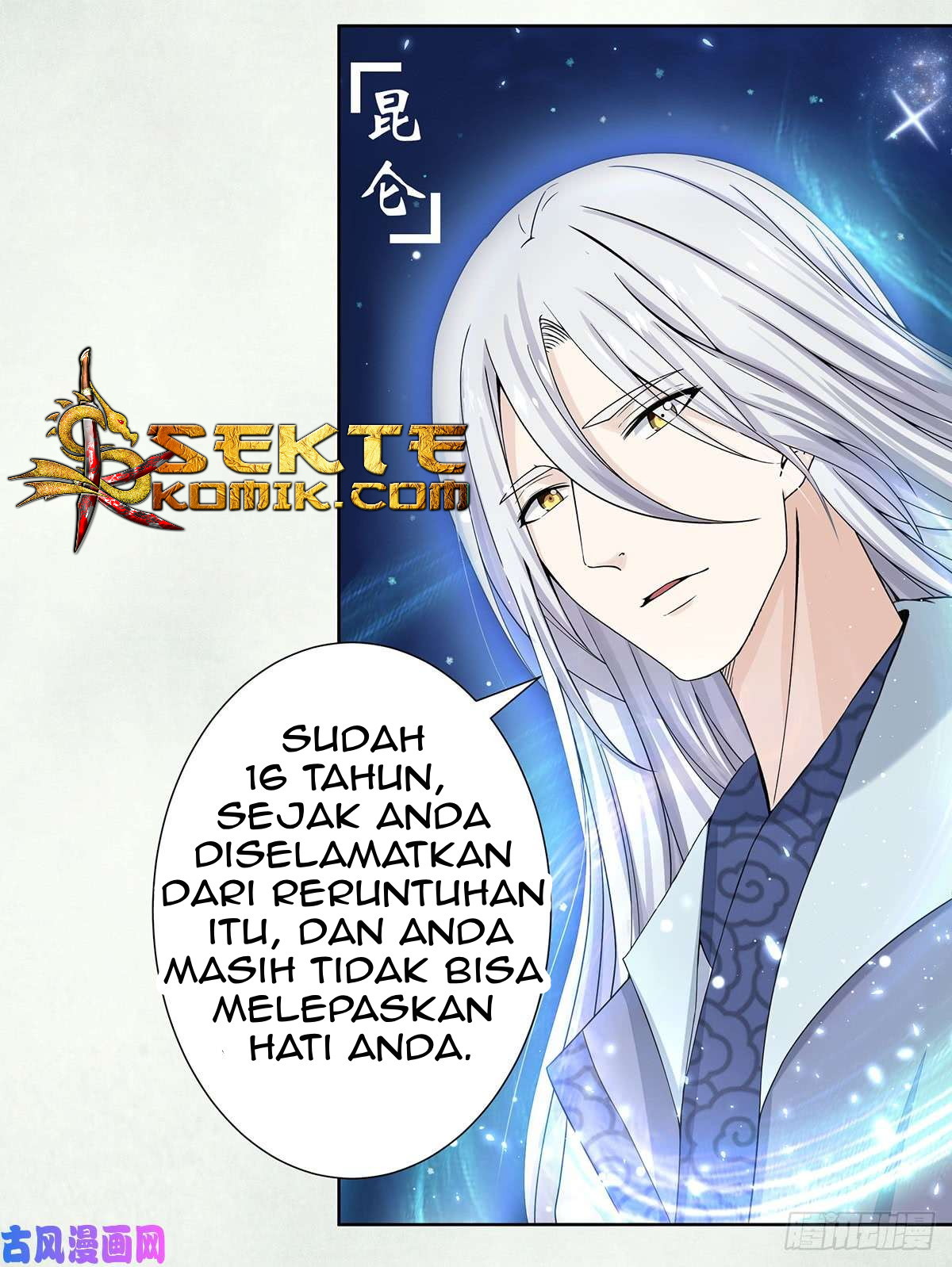 Cultivators In The City Chapter 01 Gambar 10