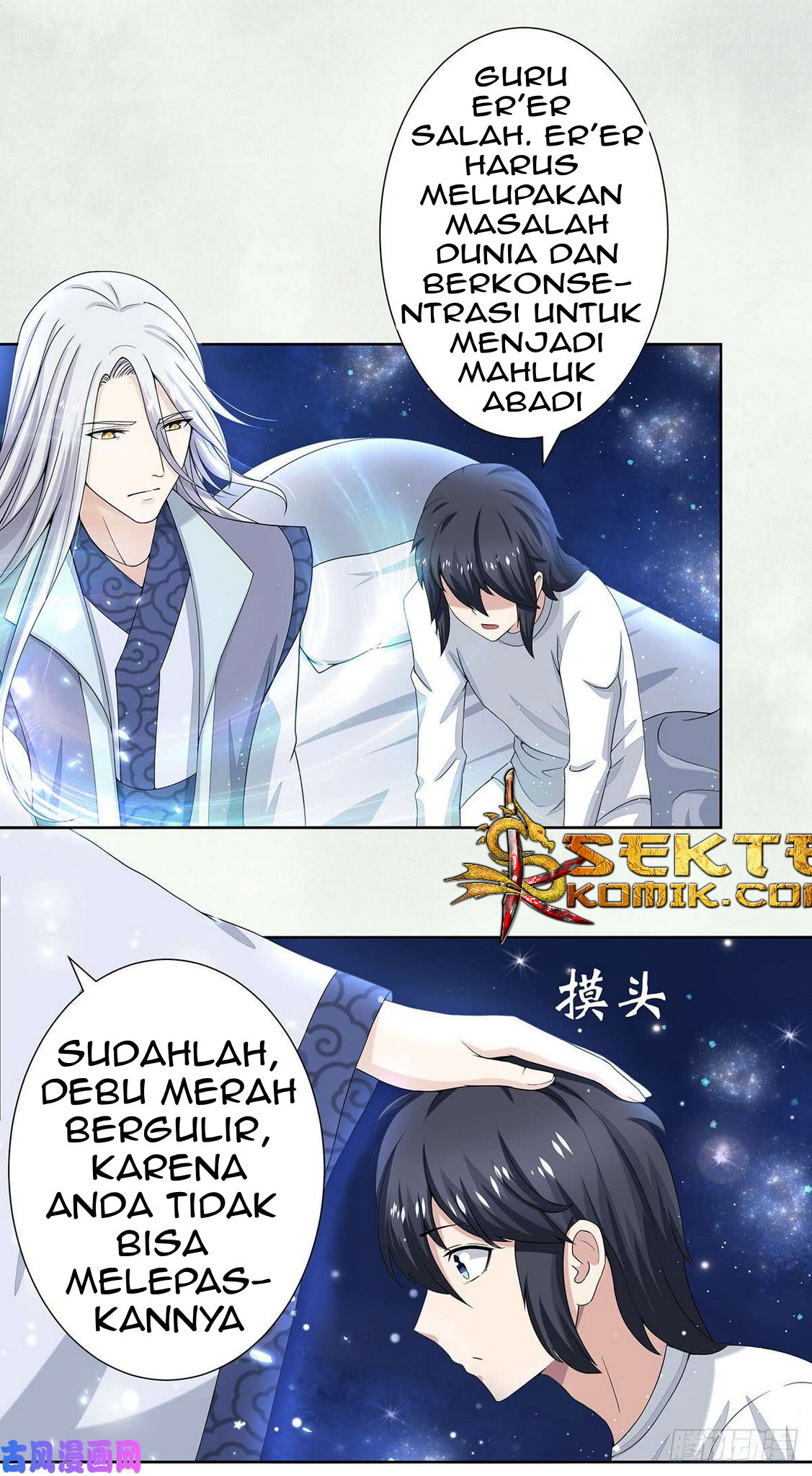 Cultivators In The City Chapter 01 Gambar 11