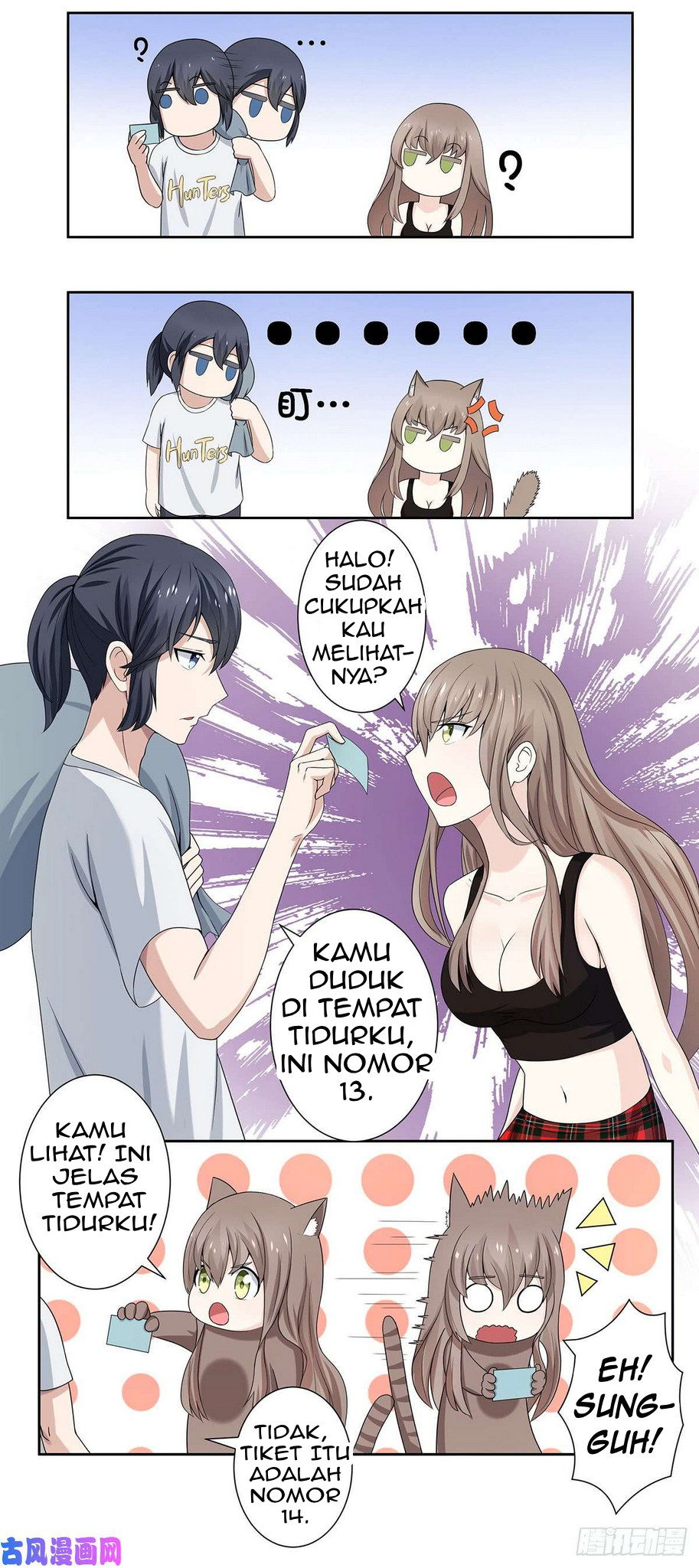 Cultivators In The City Chapter 01 Gambar 16