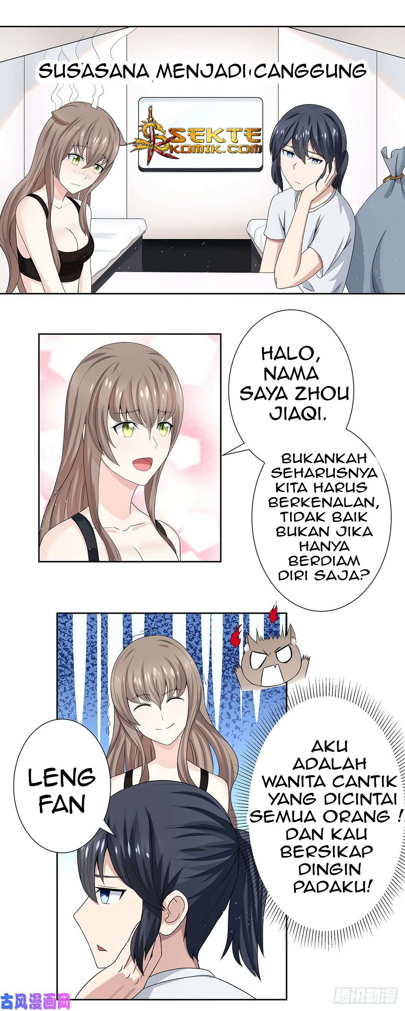 Cultivators In The City Chapter 01 Gambar 17
