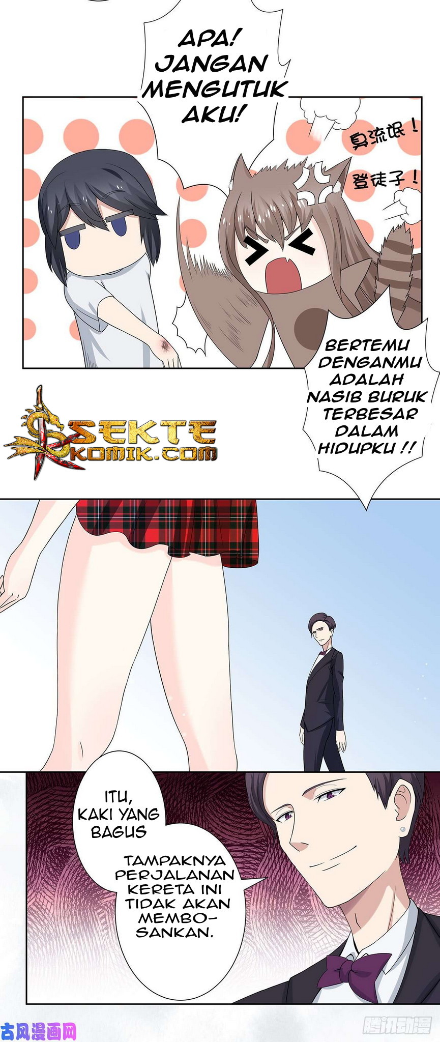 Cultivators In The City Chapter 01 Gambar 20