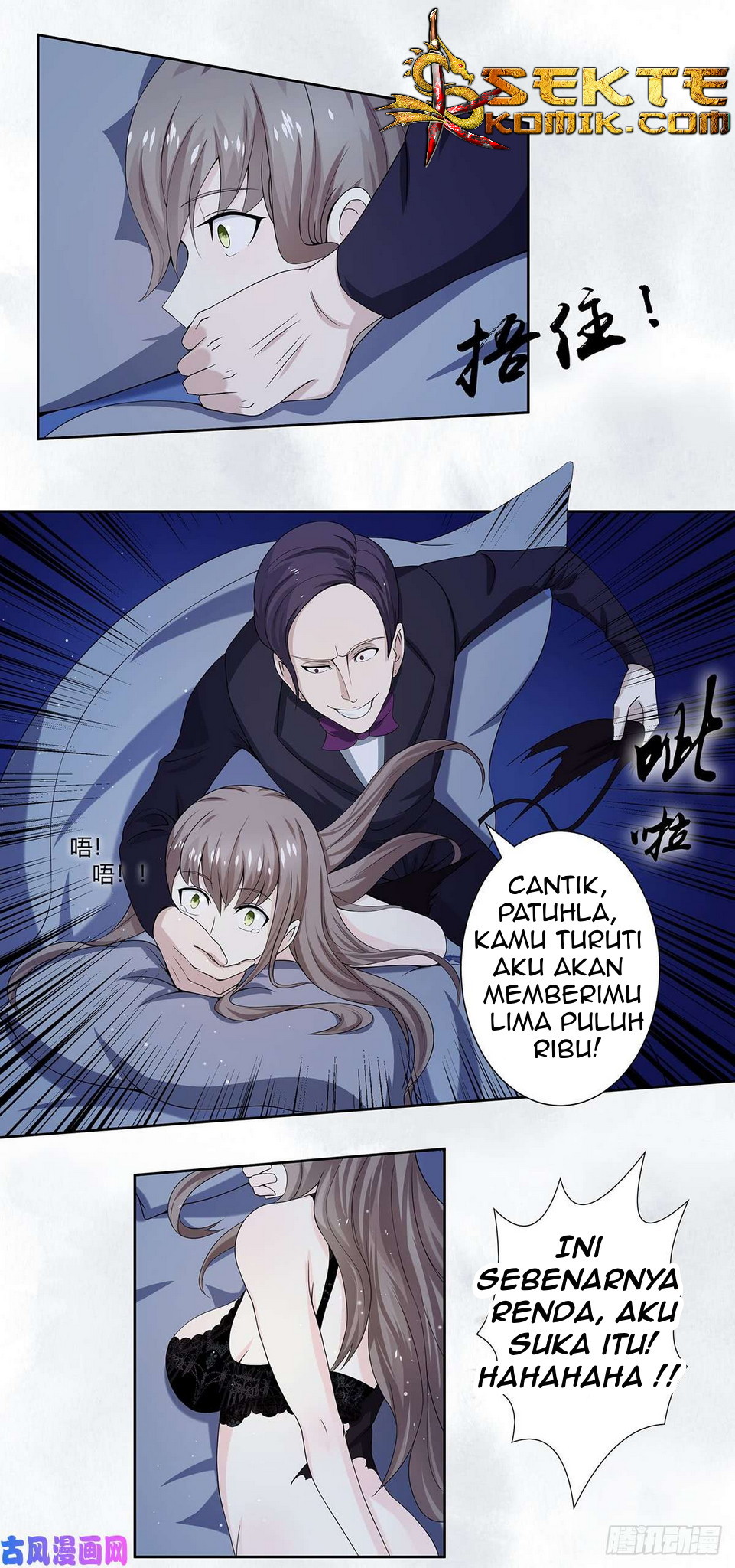 Cultivators In The City Chapter 01 Gambar 22