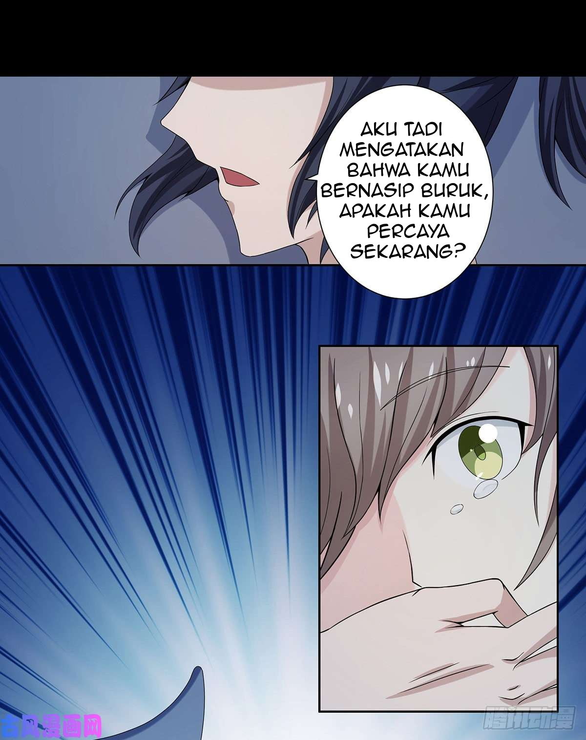 Cultivators In The City Chapter 01 Gambar 24