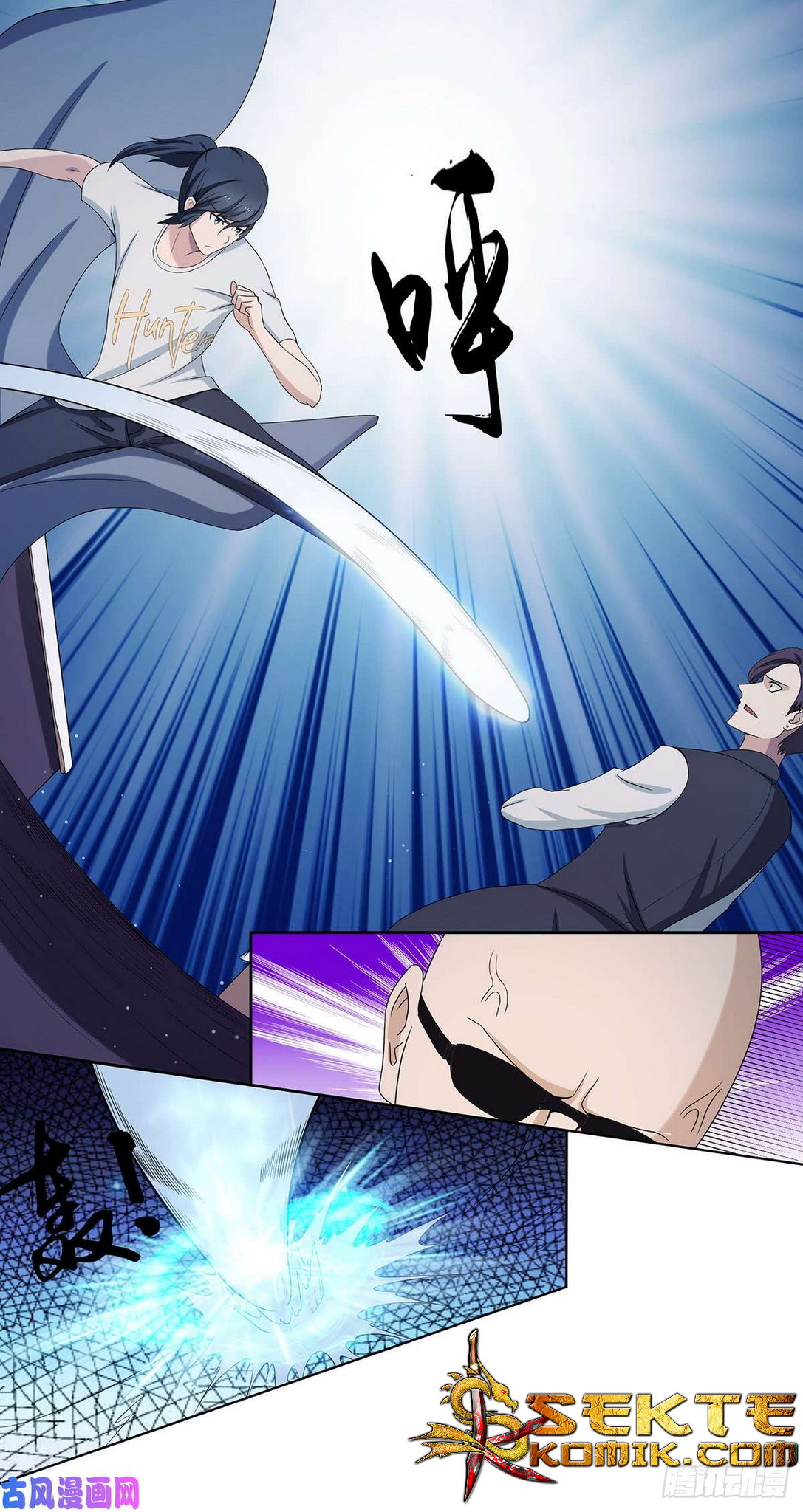 Cultivators In The City Chapter 01 Gambar 25