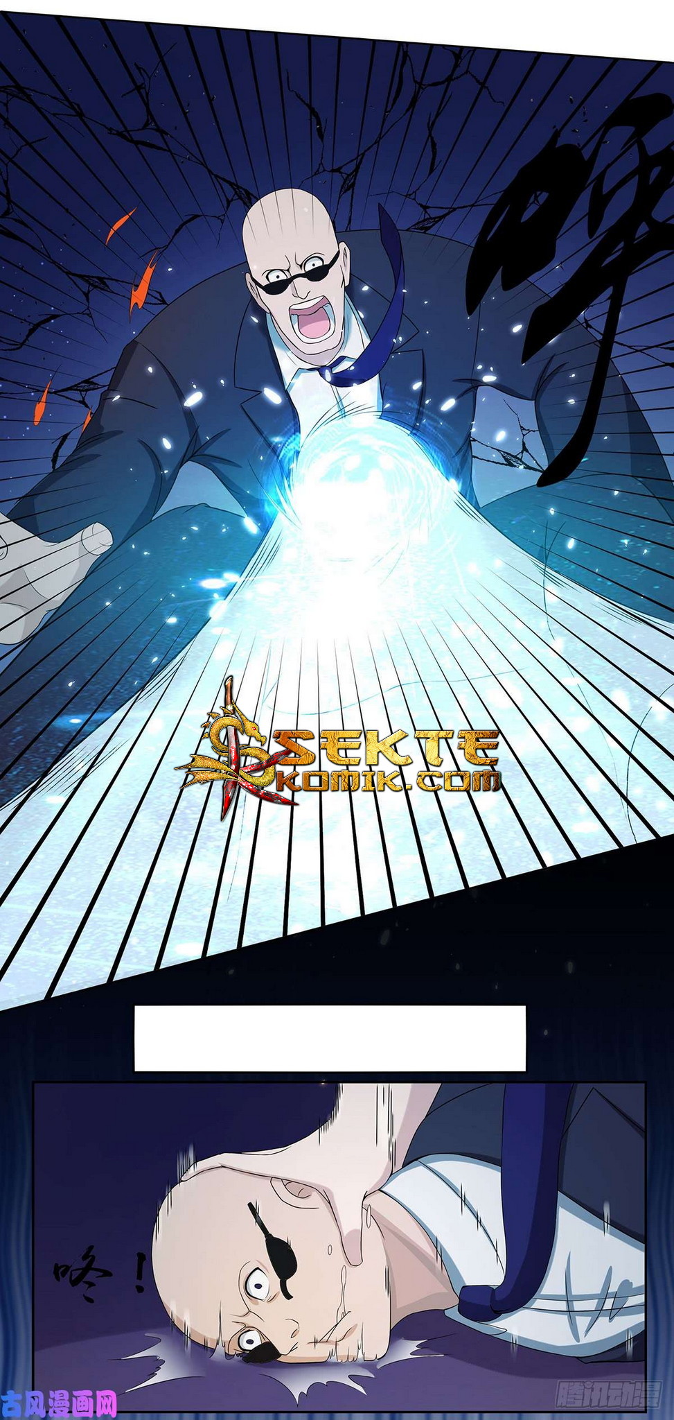 Cultivators In The City Chapter 01 Gambar 29