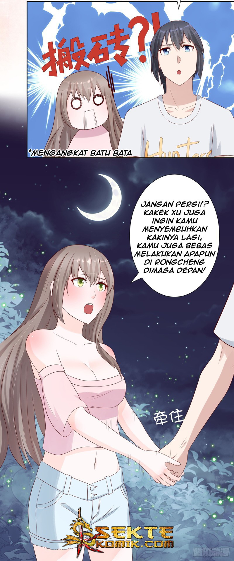 Cultivators In The City Chapter 07 Gambar 16