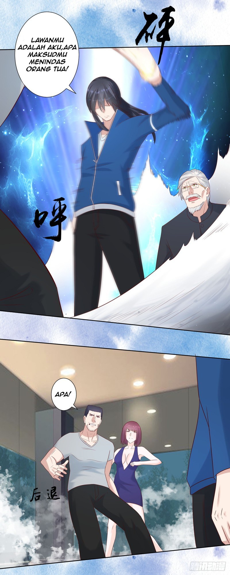 Cultivators In The City Chapter 17 Gambar 7