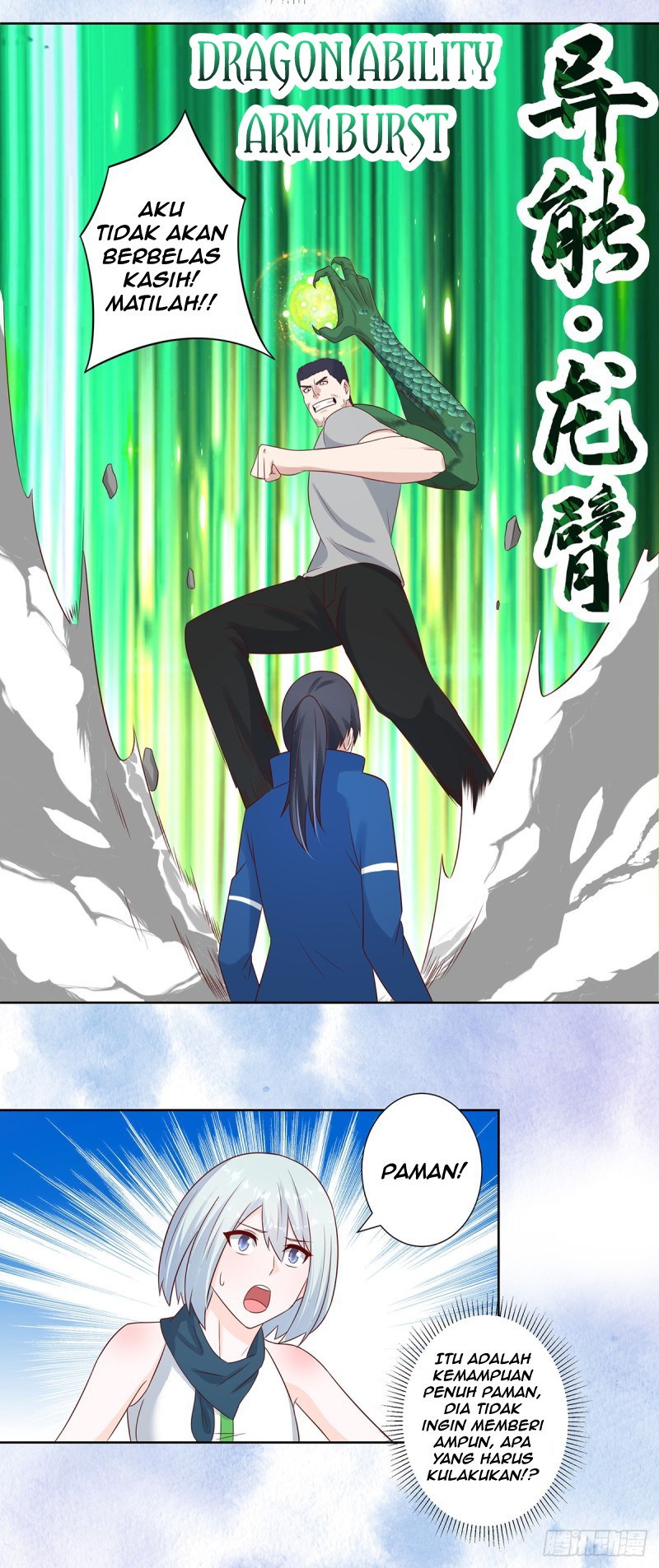 Cultivators In The City Chapter 17 Gambar 15
