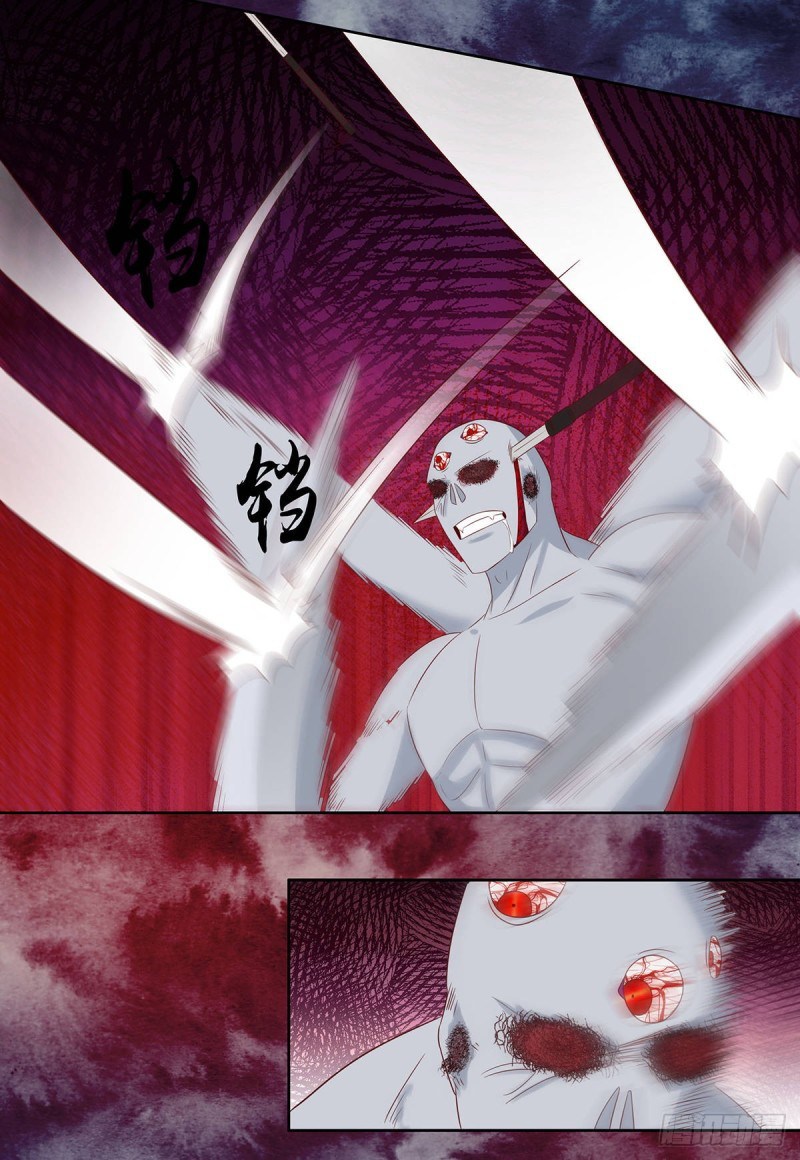 Cultivators In The City Chapter 18 Gambar 9