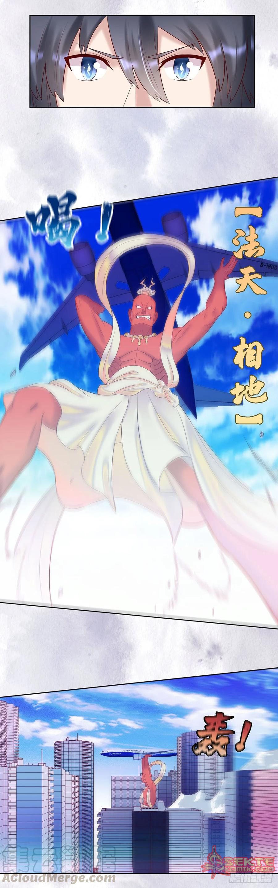 Cultivators In The City Chapter 42 Gambar 11