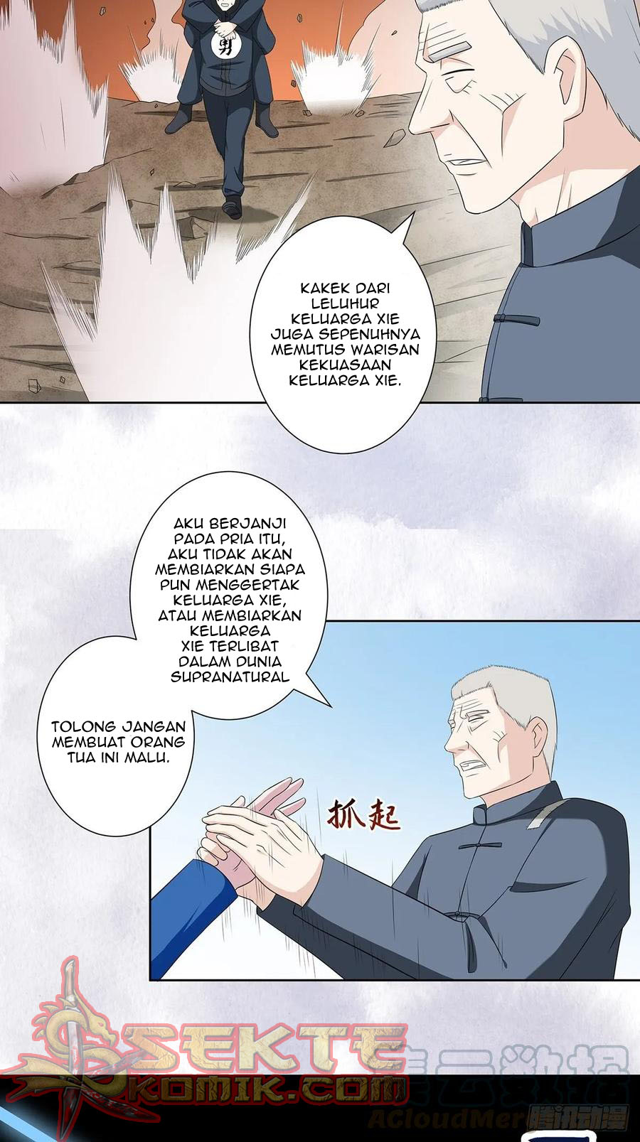 Cultivators In The City Chapter 47 Gambar 5