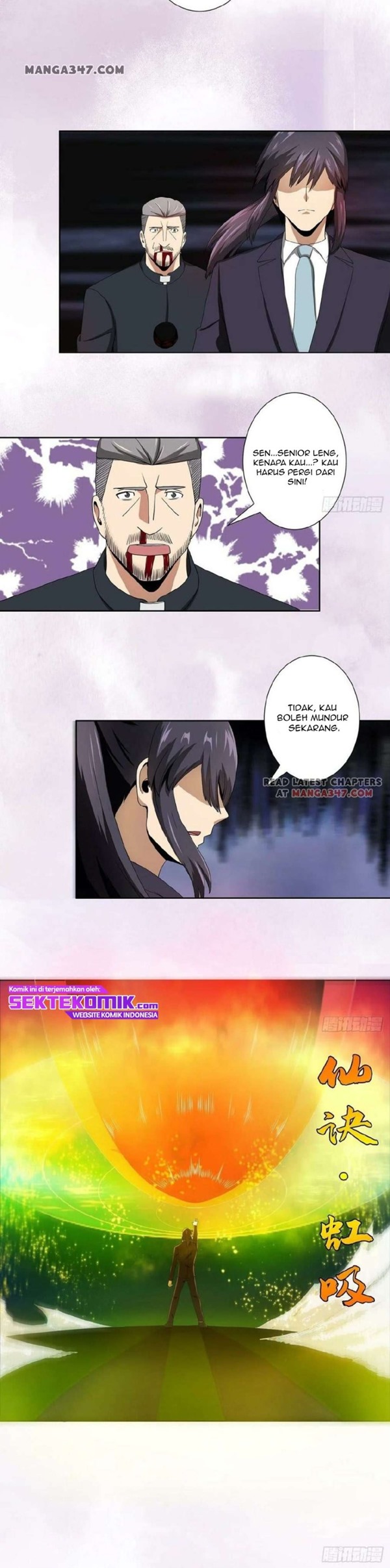 Cultivators In The City Chapter 70 Gambar 7