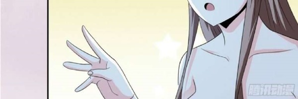 Cultivators In The City Chapter 94 Gambar 3