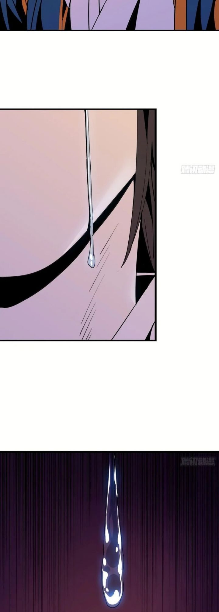 Cultivator’s Ascent: A Solitary Journey Chapter 01 Gambar 17