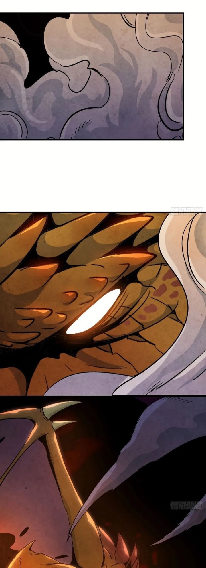 Cultivator’s Ascent: A Solitary Journey Chapter 01 Gambar 34