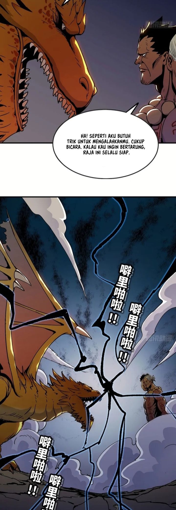 Cultivator’s Ascent: A Solitary Journey Chapter 01 Gambar 42