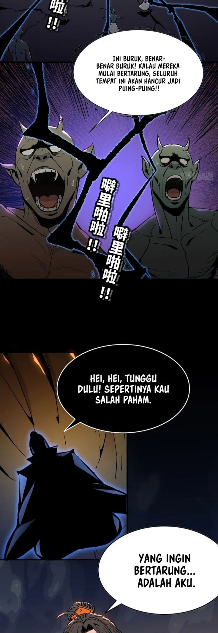 Cultivator’s Ascent: A Solitary Journey Chapter 01 Gambar 43