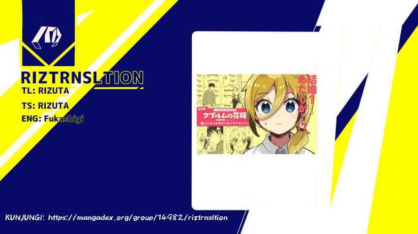 Cuprum’s Bride Chapter 01 Gambar 1
