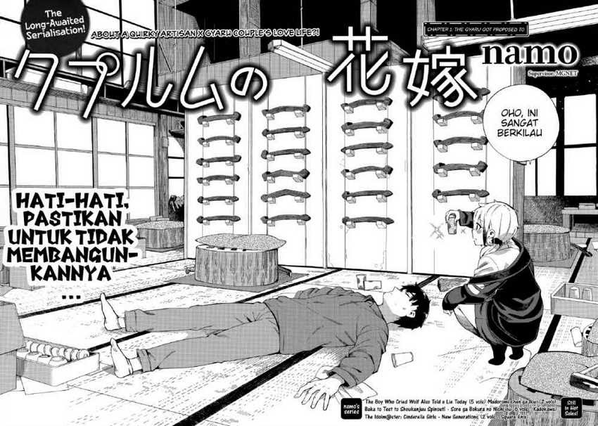 Cuprum’s Bride Chapter 01 Gambar 3