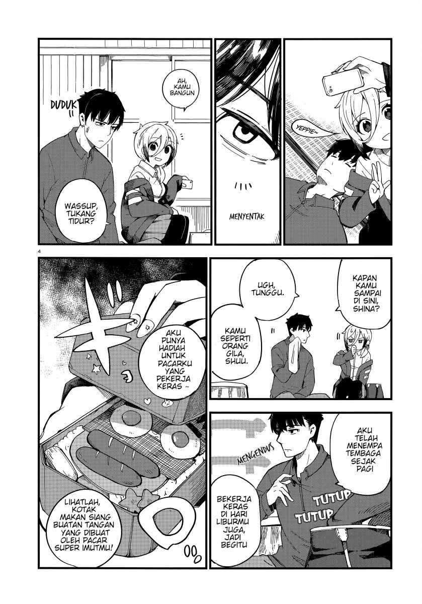 Cuprum’s Bride Chapter 01 Gambar 4