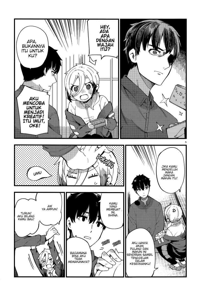 Cuprum’s Bride Chapter 01 Gambar 5