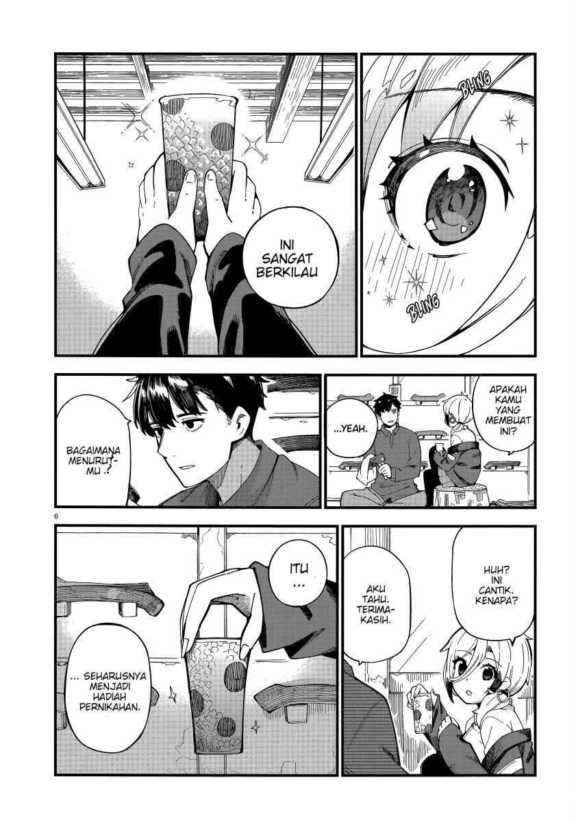 Cuprum’s Bride Chapter 01 Gambar 6
