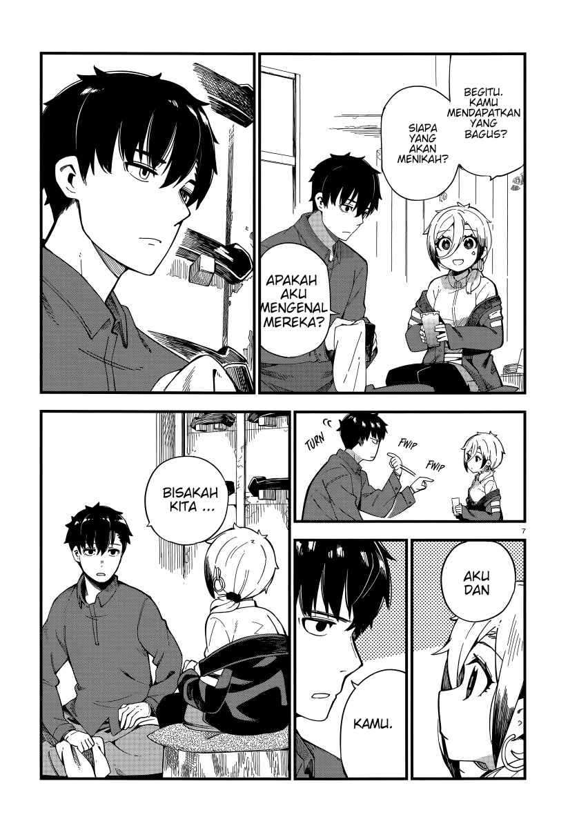 Cuprum’s Bride Chapter 01 Gambar 7
