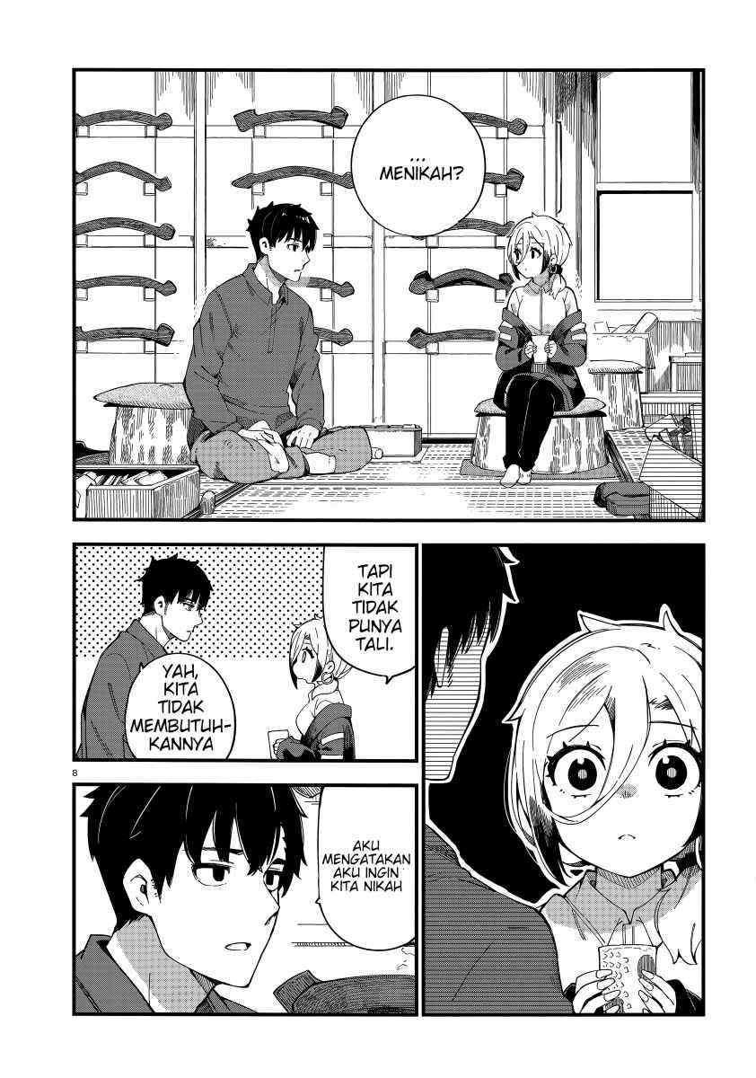 Cuprum’s Bride Chapter 01 Gambar 8
