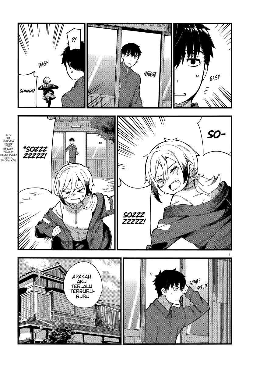 Cuprum’s Bride Chapter 01 Gambar 11