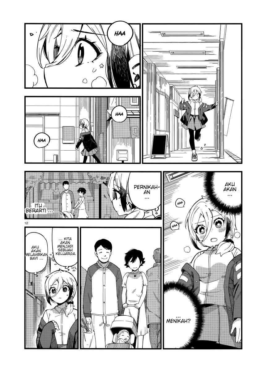Cuprum’s Bride Chapter 01 Gambar 12