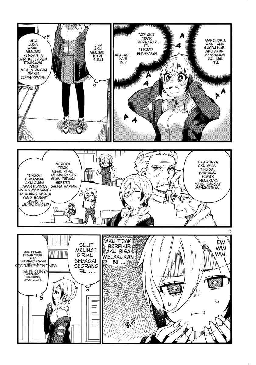 Cuprum’s Bride Chapter 01 Gambar 13
